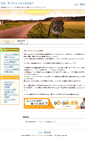 Mobile Screenshot of altavistanm.org
